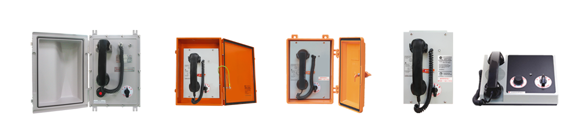 Sistema de intercomunicación y voceo