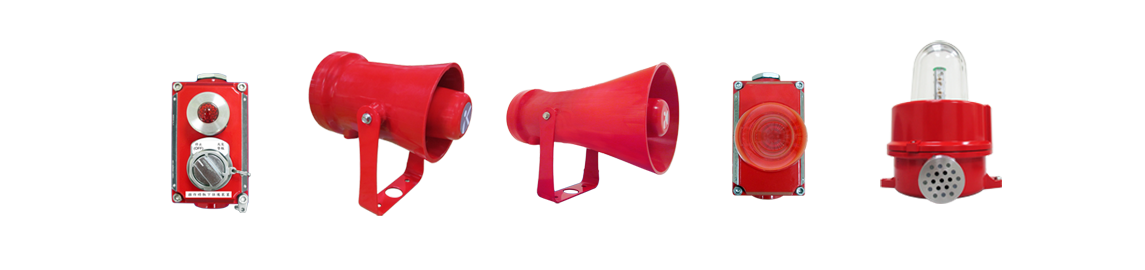 Equipos de alarma contra incendios a prueba de explosiones