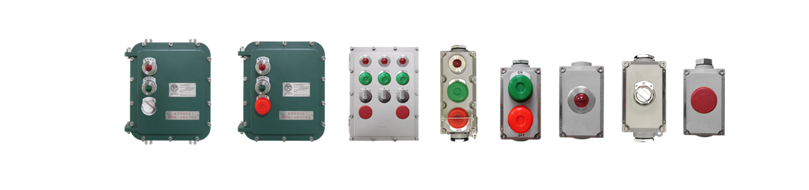Dispositivo de control a prueba de explosiones