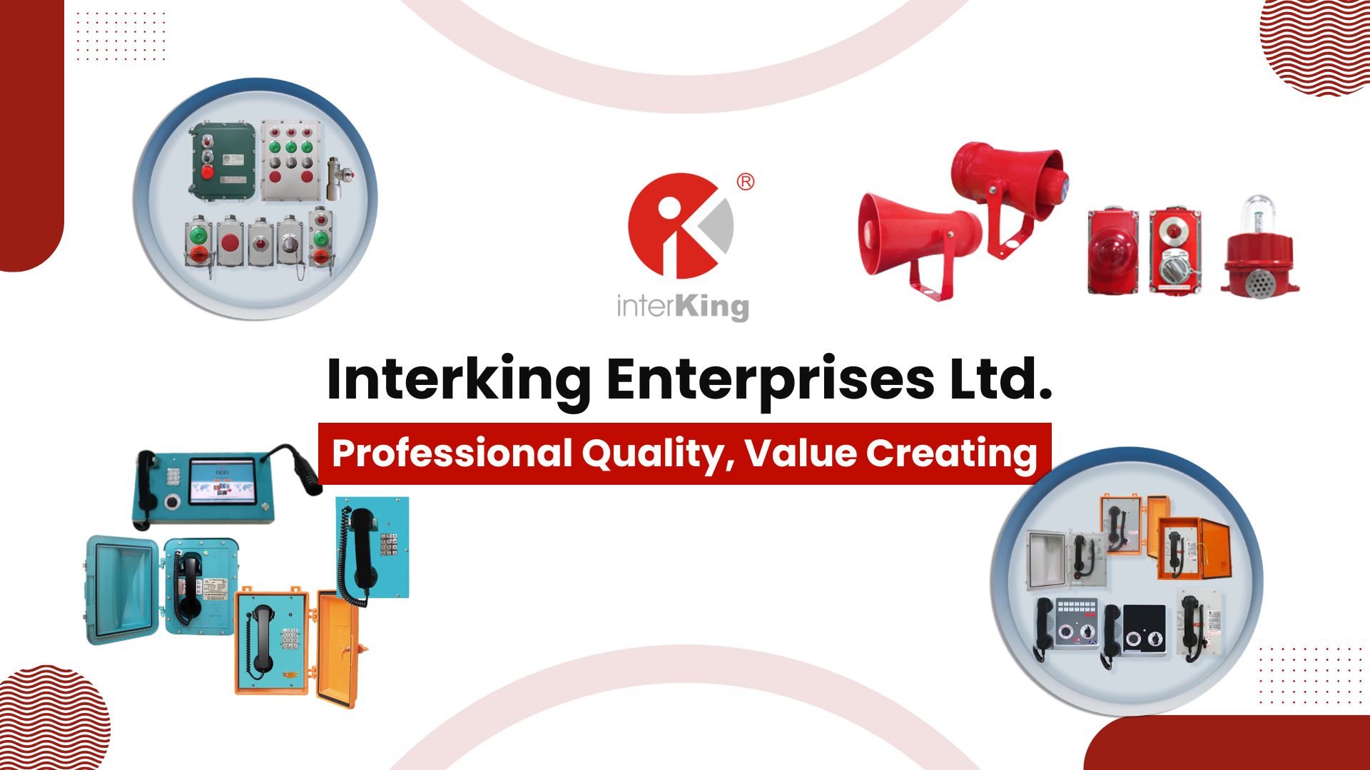 Professional Quality, Value Creating: Interking officially released a new product tour video on our official YouTube channel.